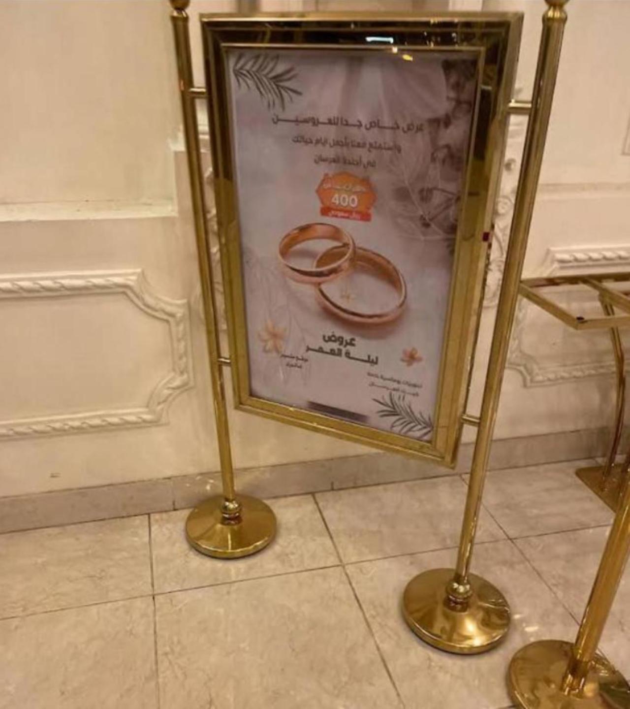 Beauty Rose Apartment Abha Luaran gambar